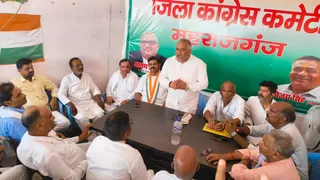 राम मंदिर चढ़ावा चोरी और पेपर लीक के मुद्दे को लेकर आंदोलन करेगी कांग्रेस।