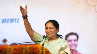 रेखा सरकार ने लिया बड़ा फैसला।