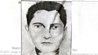 नामधारी अवतार सिंह तारी मामले में सीबीआई की तरफ से जारी किया गया स्केच।
