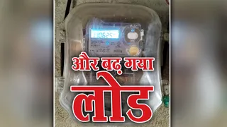 प्रतीकात्मक चित्र