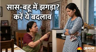 सास-बहू में क्लेश? जरूर करें ये काम (AI-Generated Image)