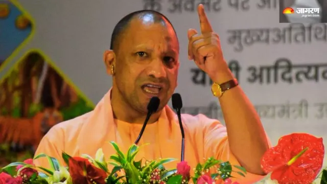 7 जुलाई को प्रतापगढ़ आएंगे सीएम योगी, 380 करोड़ की परियोजनाओं का करेंगे लोकार्पण और शिलान्यास