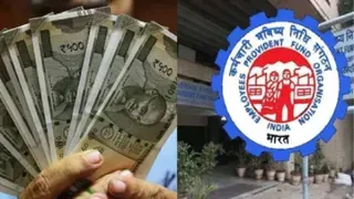EPFO ने पीएफ क्लेम सेटलमेंट नियम बदले।