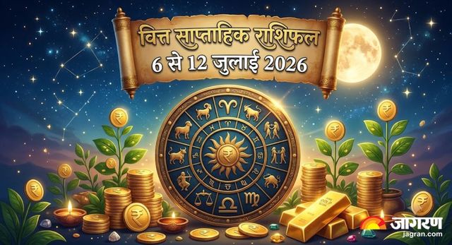 https://www.jagranimages.com/images/2026/07/05/article/image/Weekly-Finance-Horoscope-(9)-1783227883495.jpg