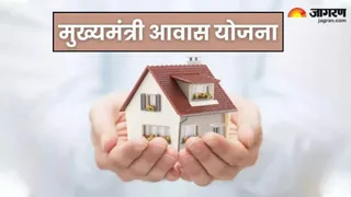 मुख्यमंत्री आवास योजना के लिए नहीं मिल रहे पात्र।