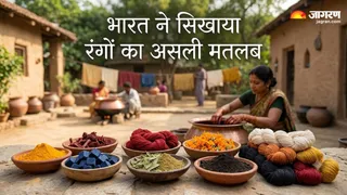भारतीय मिट्टी से निकले 6 बेमिसाल रंग, जिन्होंने बदल दी दुनिया की रंगत (Image Source: AI-Generated)