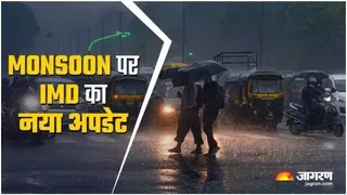 जुलाई के दूसरे सप्ताह में होगी अच्छी बारिश, किसान बुवाई पर दे ध्यान।
