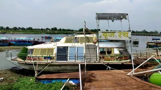 क्रूज।
