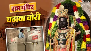 सांकेतिक तस्वीर।