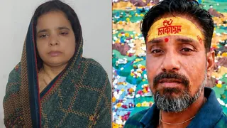 हत्यारोपित रूबी और मृतक का फाइल फोटो। जागरण