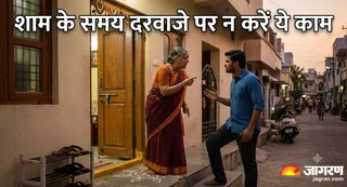 मुख्य दरवाजे पर न करें ये काम (Picture Credit: AI Generated)