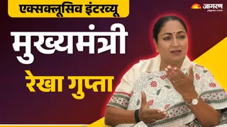 मुख्यमंत्री रेखा गुप्ता।