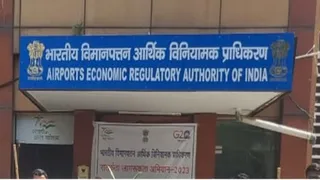 हवाई अड्डा शुल्क में 25% छूट आगे नहीं बढ़ेगी