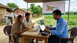 सरकार खुद करेगी मृत रैयतों की जमाबंदी अपडेट; ऑनलाइन होगा नामांतरण (AI Generated Image)