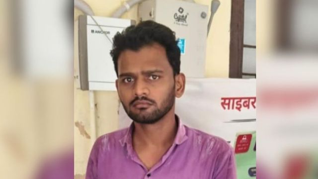 निवेश के नाम पर ठगी के बड़े नेटवर्क का खुलासा, बिहार पुलिस ने शातिर को 47 सिमों के साथ किया गिरफ्तार 
