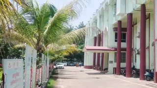 चंदनकियारी प्रखंड कार्यालय। (फाइल फोटो)