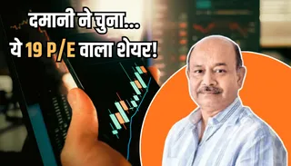 राधाकिशन दमानी की निवेश कंपनियों के जरिए TSF इन्वेस्टमेंट्स में बड़ी हिस्सेदारी है.