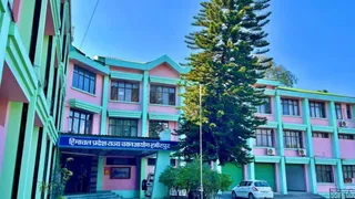 हिमाचल प्रदेश राज्य चयन आयोग का हमीरपुर स्थित परिसर। जागरण आर्काइव