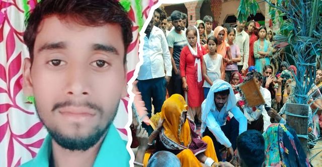 दिल दहला देने वाली विदाई...आंगन में रखा था इकलौते भाई का शव, रोते-बिलखते बहन ने सात फेरे लेकर छोड़ा मायका