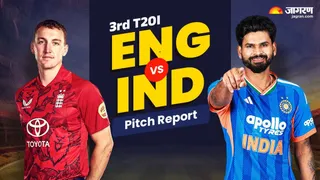 भारत और इंग्लैंड के बीच तीसरा टी20 नॉटिंघम में होगा