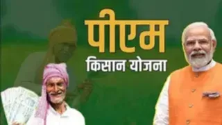 इसमें प्रतीकात्मक तस्वीर लगाई गई है।