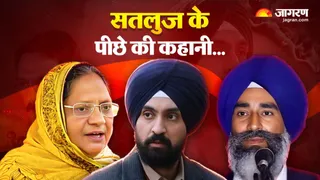 जसवंत सिंह खालरा की जिंदगी पर आधारित सतलुज की कहानी।