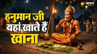 इस गांव में आज भी आते हैं हनुमान जी! (Picture Credit-AI Image)