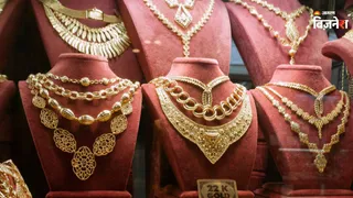 महंगे सोने का असर! गोल्ड लोन में जबरदस्त उछाल