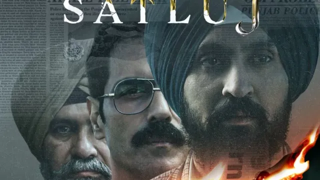  भारत में क्यों 'बैन' हुई दिलजीत दोसांझ की Satluj मूवी? सीबीएफसी से लेकर OTT से हटाने तक, क्या है पूरा विवाद?