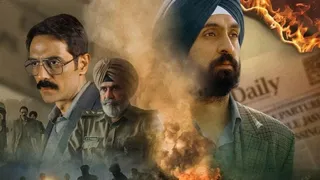 दिलजीत दोसांझ की सतलुज (फोटो क्रेडिट- एक्स)