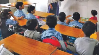प्रतीकात्मक चित्र