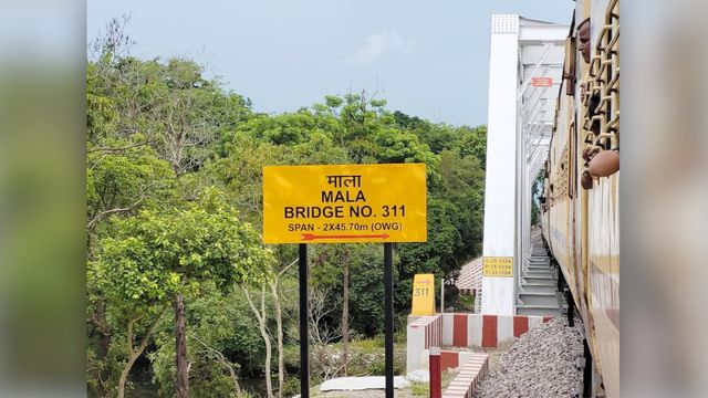 चुका बीच बंद होने से न हों उदास! महज ₹10 में करें Pilibhit Tiger Reserve के इस खूबसूरत सफर का दीदार
