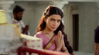 ओटीटी पर आएगी 'मां इंटि बंगारम' (फोटो क्रेडिट- एक्स)