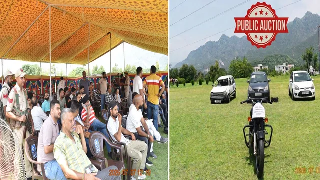 पारदर्शी नीलामी में तीन कार और एक बुलेट बिकी, ड्रग डिस्पोजल कमेटी की मौजूदगी में हुई कार्रवाई।