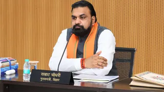 मुख्यमंत्री सम्राट चौधरी ने बुलाई एनडीए सहयोगी दलों के जिलाध्यक्षों की बैठक। फाइल