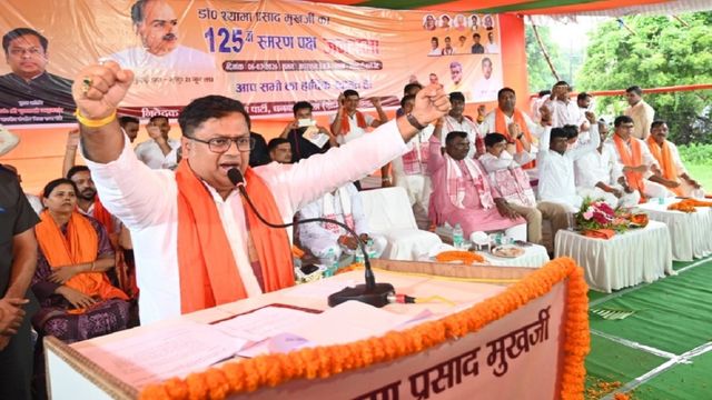 हिमंत के बाद सुकांत का बड़ा दावा, बोले- बंगाल की तरह झारखंड में भी मजबूत होगी डॉ. मुखर्जी की विचारधारा
