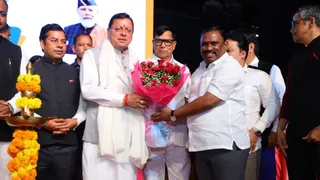 मुंबई में आयोजित प्रवासी उत्तराखंडवासियों के सम्मेलन में पहुंचे उत्तराखंड के मुख्यमंत्री पुष्कर सिंह धामी।