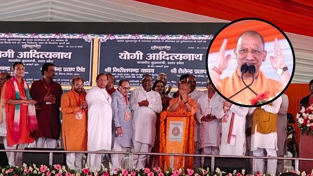 मुख्यमंत्री योगी ने सुलतानपुर को दी 819 करोड़ की सौगात, विकास कार्यों से बदलेगी जिले की तस्वीर