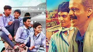 बिहार की पृष्ठभूमि पर बनी 7 बॉलीवुड फिल्में/ फोटो- Imdb