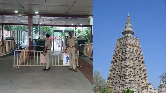 2013 के आतंकी हमले के बाद बदला महाबोधि मंदिर का सुरक्षा घेरा, 3 लेयर चेकिंग और 70 CCTV कैमरों से हो रही निगरानी