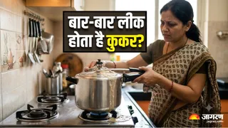 खराब प्रेशर कुकर को घर पर कैसे करें ठीक? (Image Source: AI-Generated)