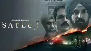 फिल्म को नए शीर्षक के साथ ओटीटी पर रिलीज किया गया था