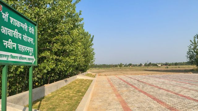 न्यू टाउनशिप को लेकर उत्साह; 513 आवासीय प्लाटों के लिए मिले 3300 आवेदन... दूसरे चरण की तैयारी जल्द
