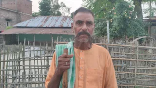 90 वर्षीय रामकिशुन साह। जागरण