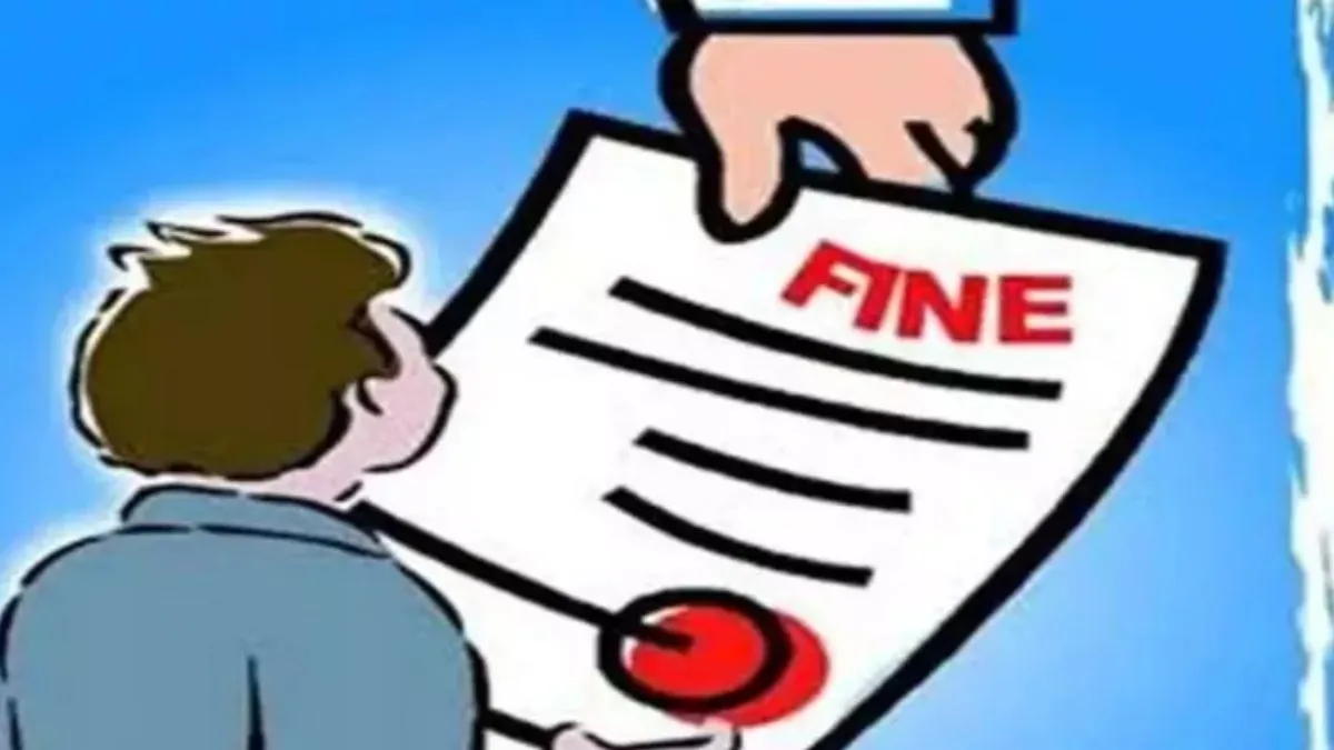 गुरुग्राम के तत्कालीन तहसीलदार पर गिरी गाज, RTI कानून के उल्लंघन और लापरवाही पर आयोग ने ठोका जुर्माना