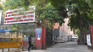 आरएमएल अस्पताल। जागरण आर्काइव