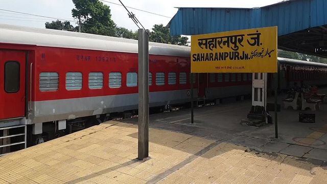 सरकारी जमीन पर बनीं छह मस्जिद व मजार होंगे ध्वस्त, जिला प्रशासन ने जारी किए नोटिस