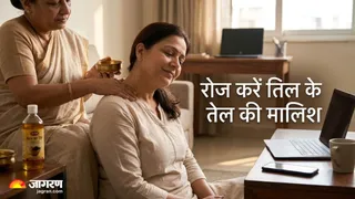 जोड़ों के दर्द को नेचुरली ठीक कैसे करें? (Image Source: AI-Generated)