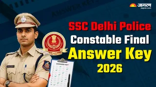 Delhi Police Final Answer Key 2026: यहां चेक करें पूरी डिटेल।