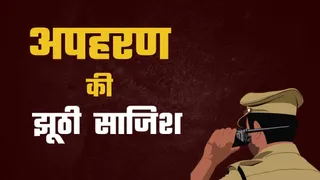 प्रतीकात्मक चित्र